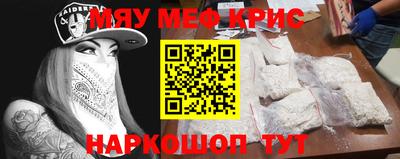 МДПВ Будённовск