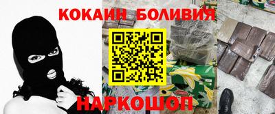 МДПВ Будённовск