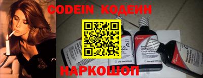 альфа пвп VHQ Бугуруслан