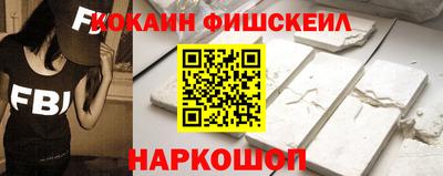 МДПВ Будённовск