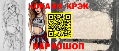 МДПВ Будённовск