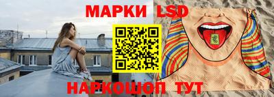 прущие грибы Рузаевка