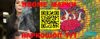 COCAINE Бузулук