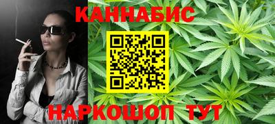 альфа пвп VHQ Бугуруслан