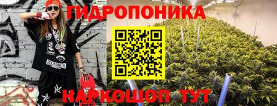 COCAINE Бузулук