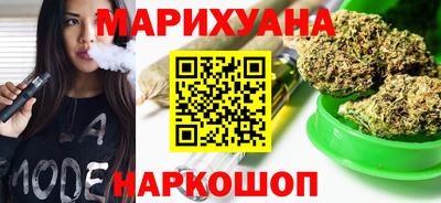 COCAINE Бузулук