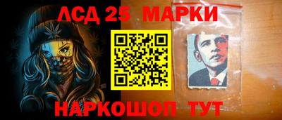 COCAINE Бузулук
