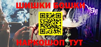 альфа пвп VHQ Бугуруслан