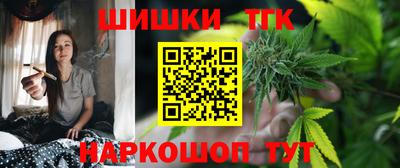 COCAINE Бузулук