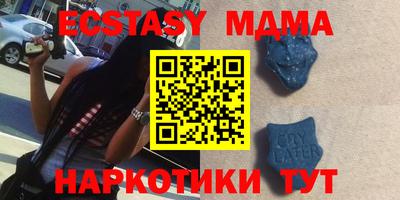 COCAINE Бузулук