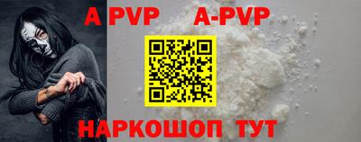 COCAINE Бузулук
