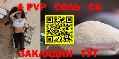 МДПВ Будённовск