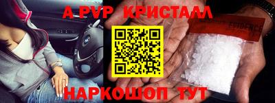 МДПВ Будённовск