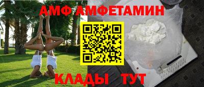 трава Рязань