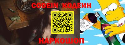 альфа пвп VHQ Бугуруслан