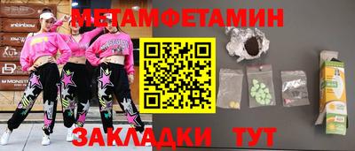 МДПВ Будённовск