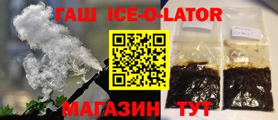 МДПВ Будённовск